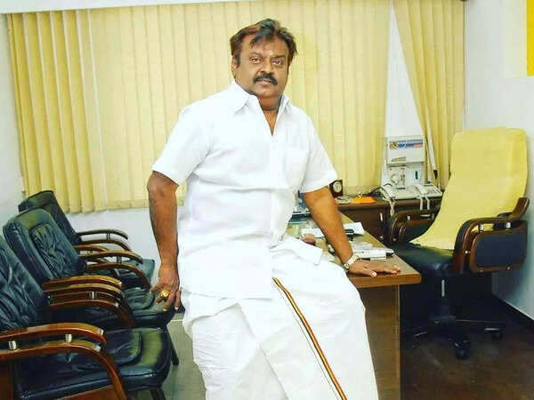 Vijayakanth Photos