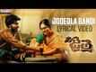Jaitra | Song - Jodedla Bandi (Lyrical)