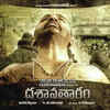 ‘Dasavathaaram’(2008)