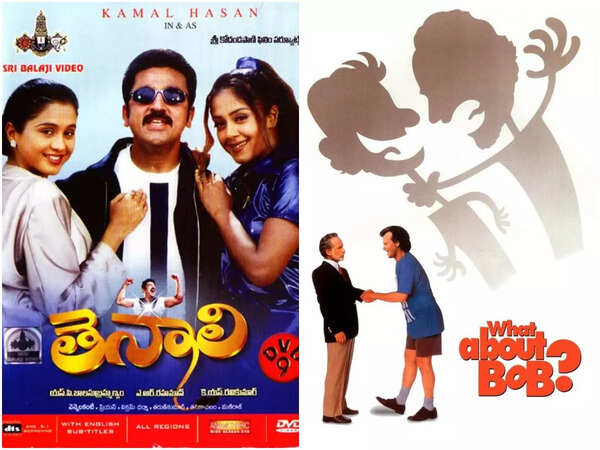 Thenali Wallpapers