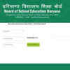 HBSE 10th Result 2022 LIVE Updates: BSEH result link activated; Bhiwani's Asima tops with 499 marks, overall 73.18% pass;