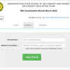 Maharashtra SSC Result 2022: Website Link