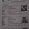 WBJEE 2022: Toppers list