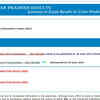 UP Board Result 2022: Website working fine, result link shortly 