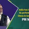 Article image for: India has improved its performance in <i class="tbold">chess</i> in last 8 years: PM Modi