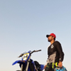 Article image for: <i class="tbold">rannvijay</i> Singha