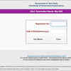 TN Class 10th Result Link activated: Check here