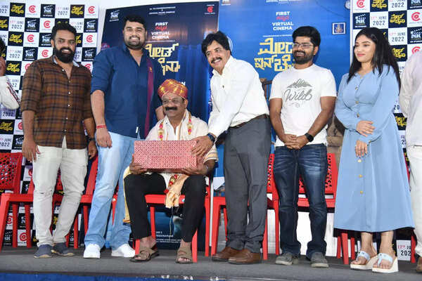 Nagabhushana Images