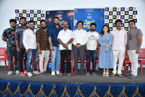 Nagabhushana Stills