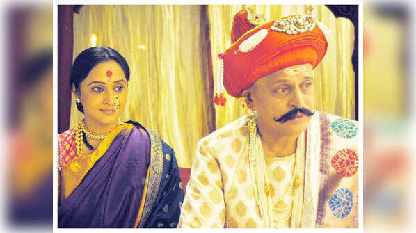 'Rama Madhav'