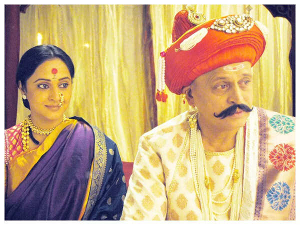 Rama