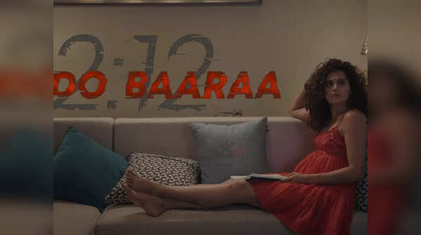 ‘Do Baaraa’