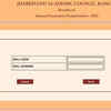 JAC Jharkhand 10th, 12th Result 2022: Direct link for class 10th result 2022