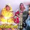 Article image for: Watch Latest Bhojpuri Devotional Song 'Awa Awasani Mai' Sung By <i class="tbold">Shivam Pandey</i>
