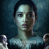 Article image for: Tamannaah, <i class="tbold">Indhra</i> Subramanian -> 'November Story'