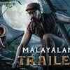 Article image for: <i class="tbold">vikrant rona</i> - Official Trailer (Malayalam)