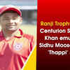 Article image for: Ranji Trophy Final: Centurion <i class="tbold">sarfaraz khan</i> emulates Sidhu Moosewala's 'Thappi' step