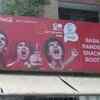 Article image for: Baba <i class="tbold">ram dev</i>'s toilet cleaner