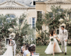 Harry Maguire marries childhood sweetheart Fern Hawkins, see dreamy pictures from the extravagant wedding