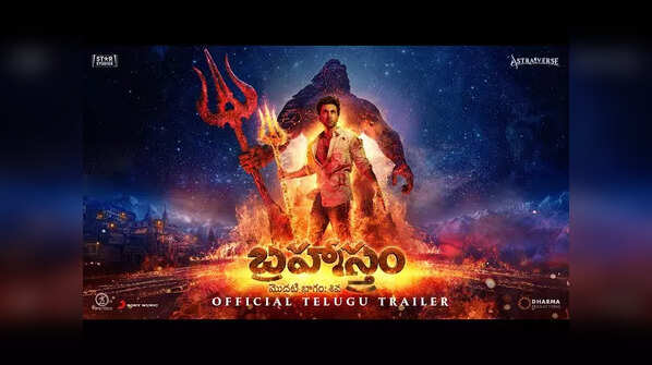'Brahmastra' (Hindi)