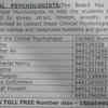 TS Inter Results 2022: Helpline to work from 9 am to 9 pm