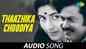 Listen To Popular Malayalam Old Hit Song 'Thaazhika Choodiya' From Movie 'Venal' Starring Sukumaran And Jalaja