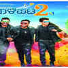 Ganesh-Yograj Bhatt combo's most anticipated sequel 'Gaalipata 2'