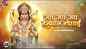 Watch The Latest Hindi Devotional Video Song 'Jai Jai Hanuman Gosai' Sung By Rakesh Kala