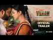 'Dear Vikram' Trailer: Sathish Ninasam, Shraddha Srinath And Vasishta Simha starrer 'Dear Vikram' Official Trailer