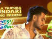 Crazy Fellow | Song Promo - Bala Tripura Sundari
