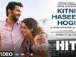 Hit : The First Case | Song - Kitni Haseen Hogi