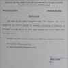 TS SSC Results 2022: Press Release