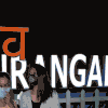 Article image for: The 27-year political-legal battle to rename Aurangabad