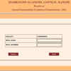 Jharkhand Class 12 Result 2022: Result Window