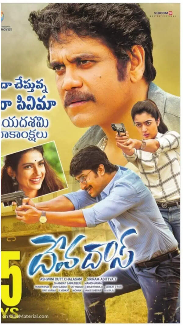 Devadas Stills