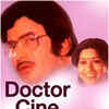 Article image for: Doctor Cine Actor (1982)