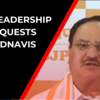 Article image for: Maharashtra: BJP central leadership makes 'personal request', asks Fadnavis to take charge as deputy CM