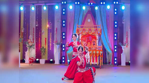 Special dance performance