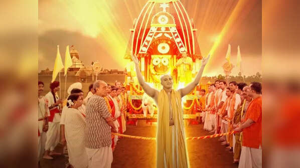 Jay Jagannath
