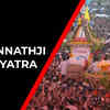 Article image for: 145th Jagannathji Rath Yatra : Gujarat <i class="tbold">cm bhupendra patel</i> performs Pahind ritual to start off the procession