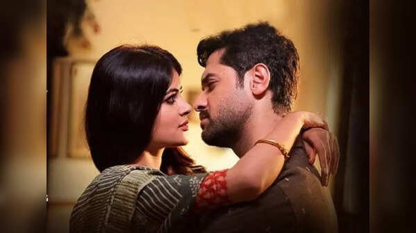 'Kuler Achaar' trailer out now