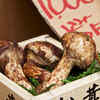 Matsutake Mushrooms