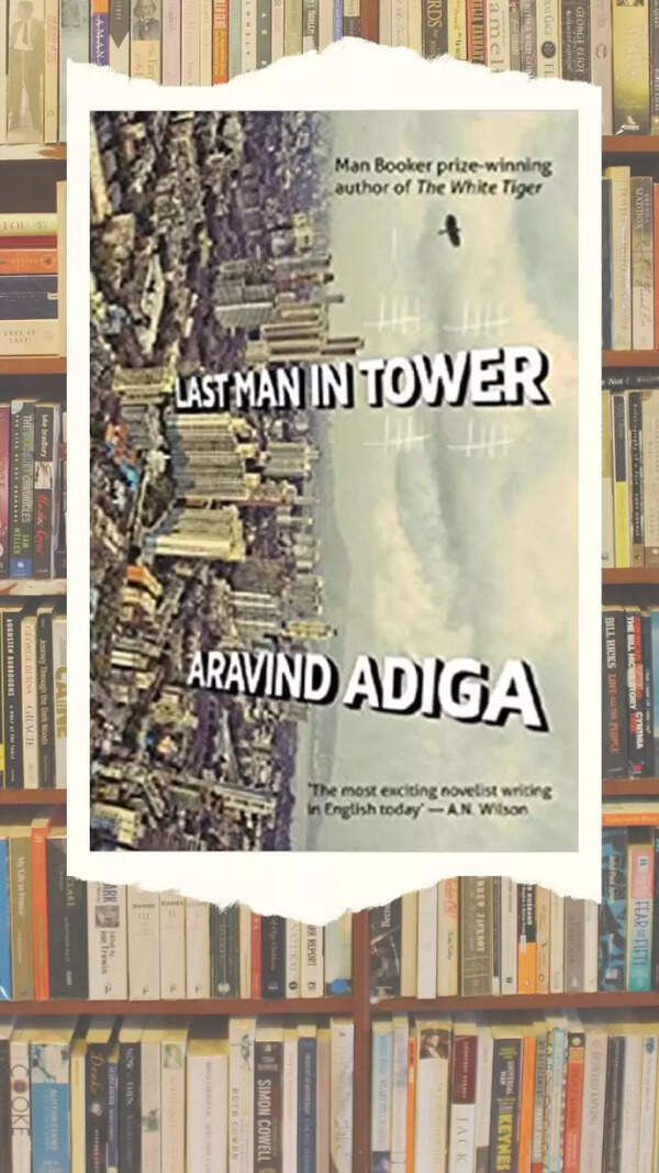 Aravind Adiga