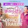 Article image for: Kabbadi 4: The Final Match - Official Trailer