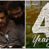​Ranjith Shankar announces his next