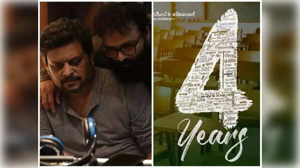 Ranjith Shankar announces his next