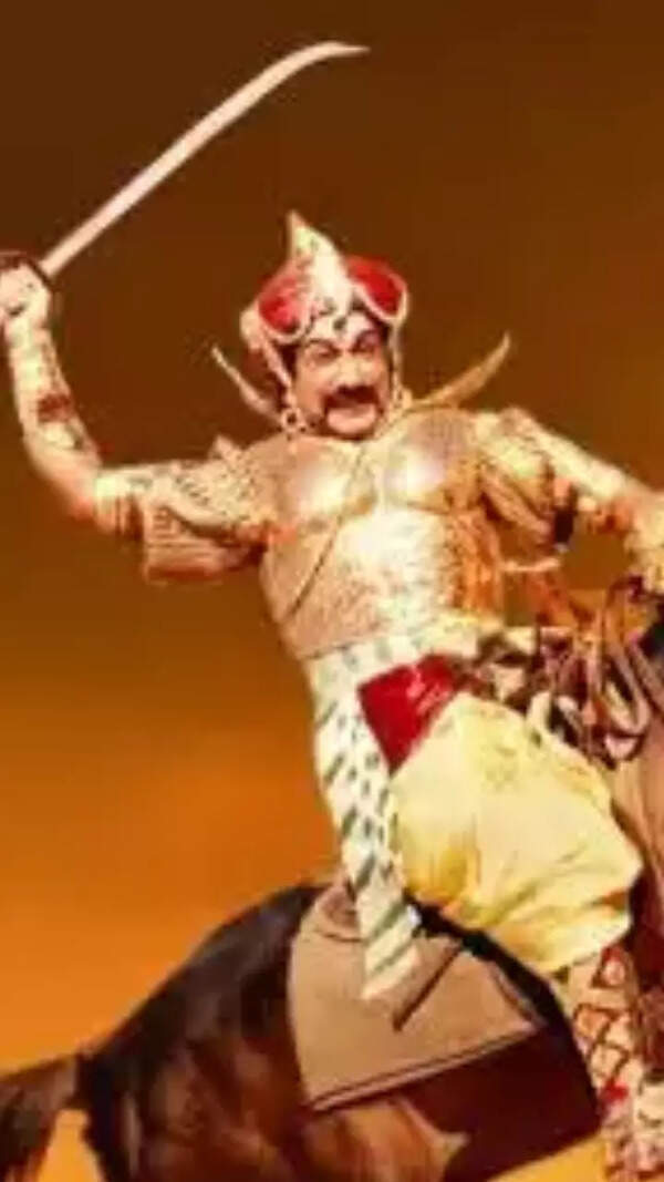 Sivaji