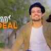 Article image for: Haryanvi Gana 2022: Latest Haryanvi Song 'Pyaar Ki Deal' Sung By Sagar Kharoliya