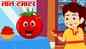 Watch Popular Children Hindi Nursery Rhyme 'Lal Tamatar' For Kids - Check Out Fun Kids Nursery Rhymes And Baby Songs In Hindi