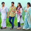 Bangarraju